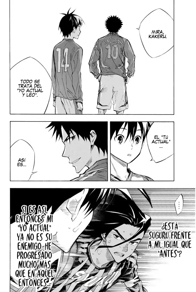 Area No Kishi - Capítulo 265 - Página 3 - LectorTMOo