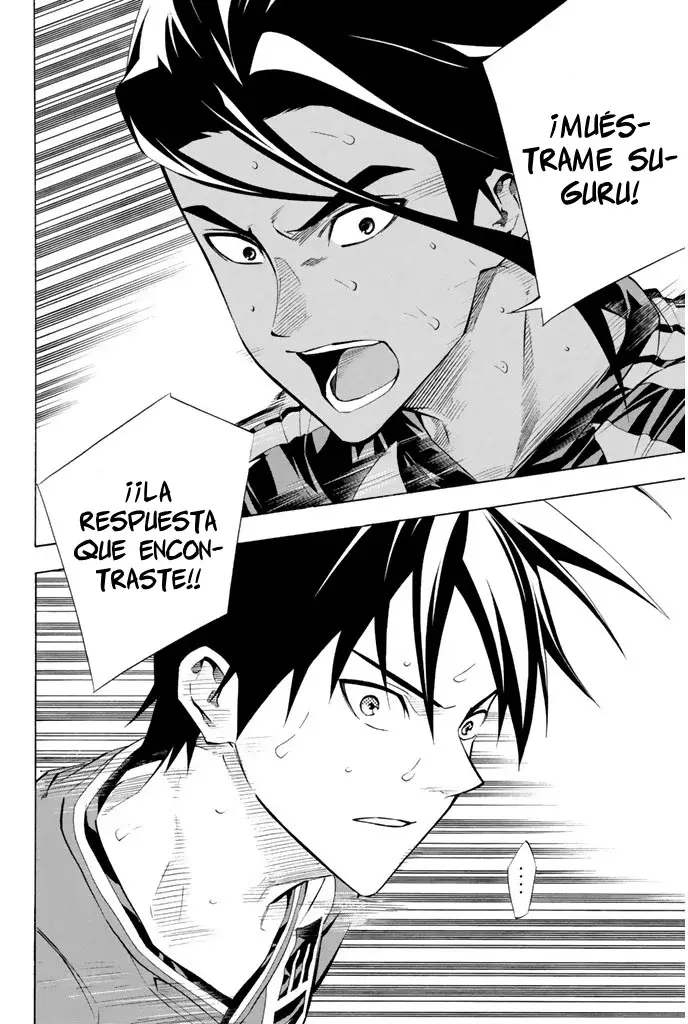 Area No Kishi - Capítulo 265 - Página 19 - LectorTMOo