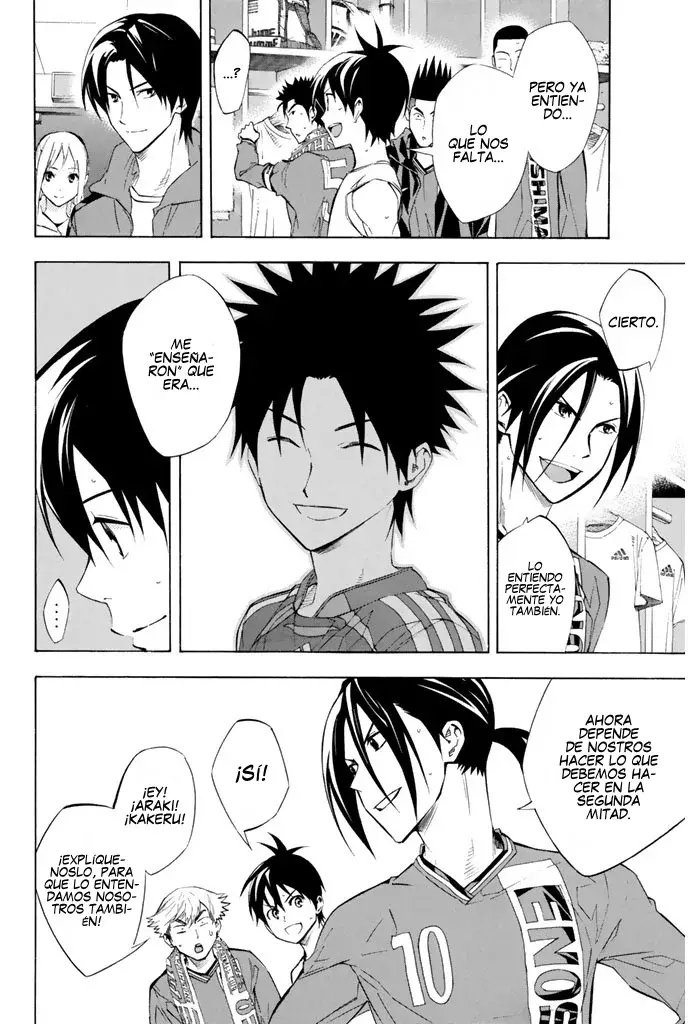 Area No Kishi - Capítulo 267 - Página 5 - LectorTMOo