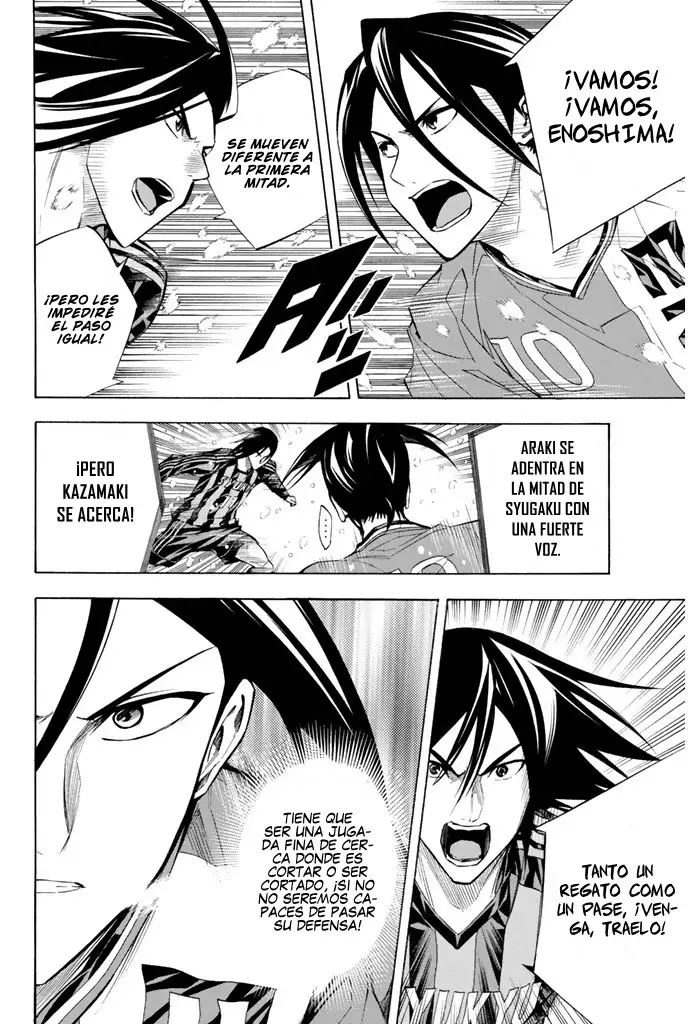 Area No Kishi - Capítulo 267 - Página 16 - LectorTMOo