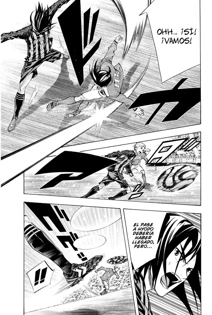 Area No Kishi - Capítulo 267 - Página 19 - LectorTMOo