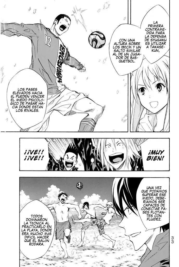 Area No Kishi - Capítulo 268 - Página 7 - LectorTMOo