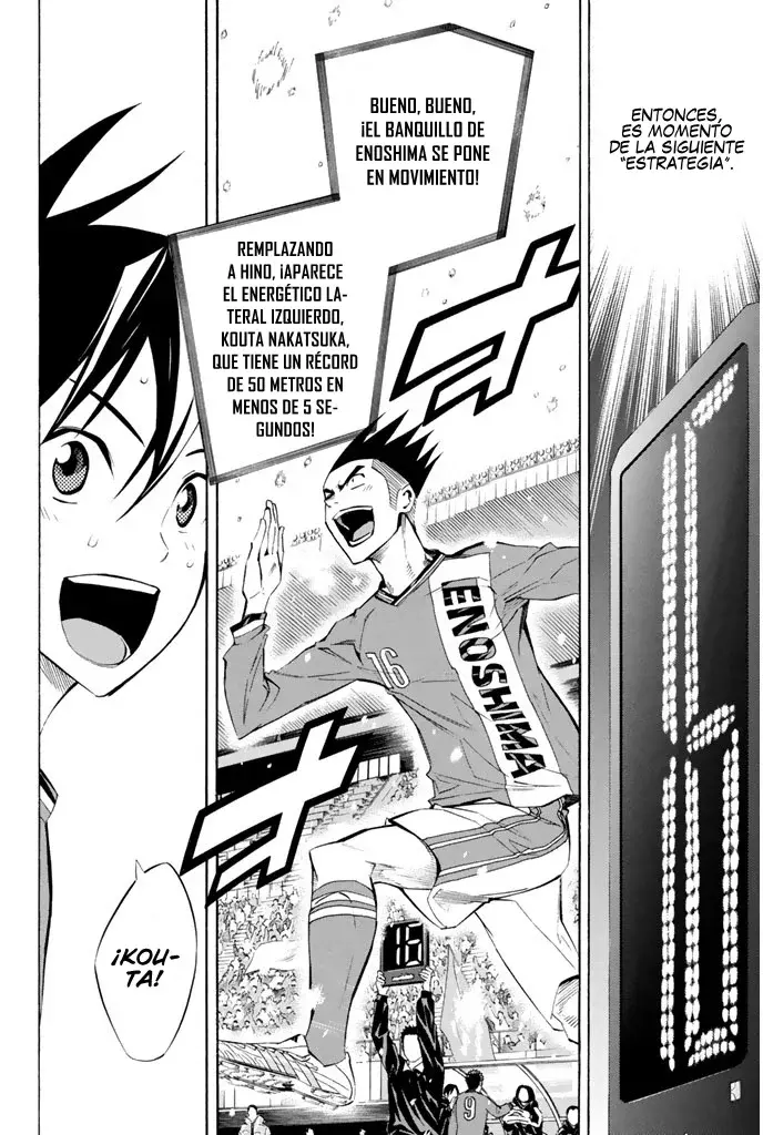 Area No Kishi - Capítulo 268 - Página 17 - LectorTMOo