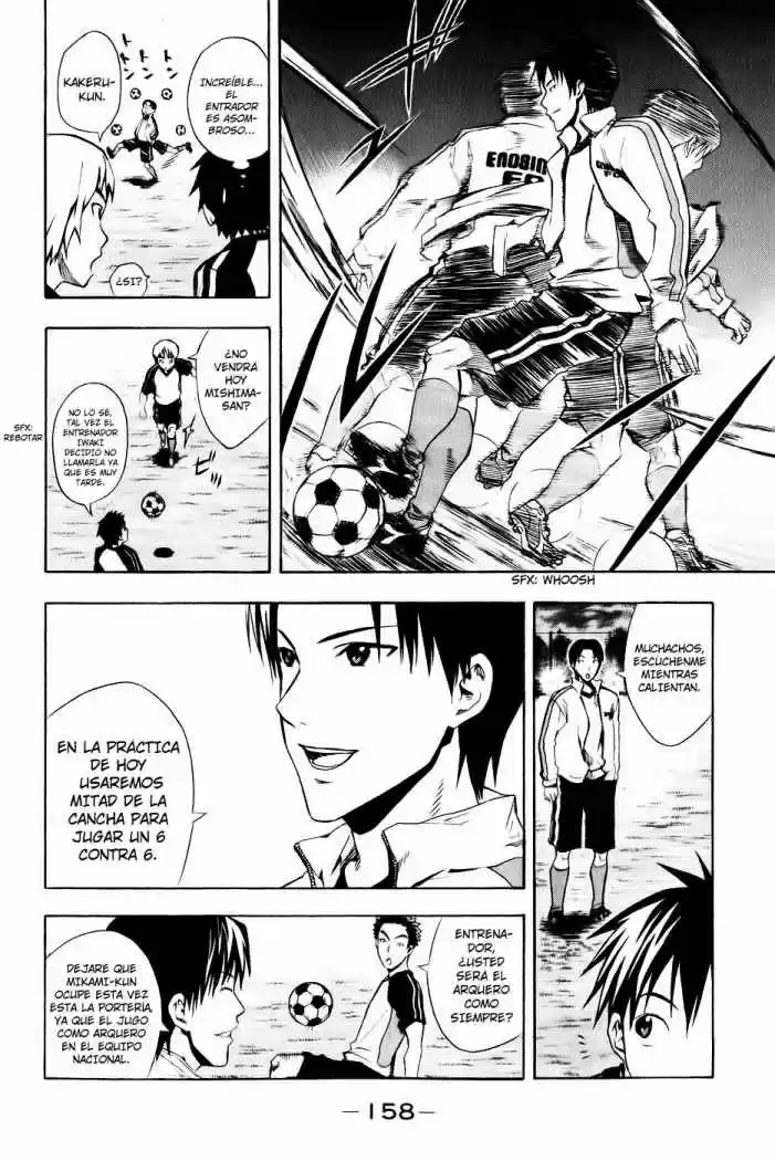 Area No Kishi capítulo 27 página 5