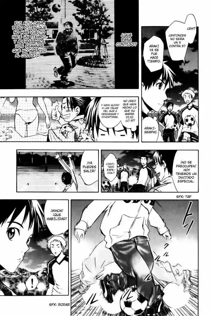 Area No Kishi capítulo 27 página 6