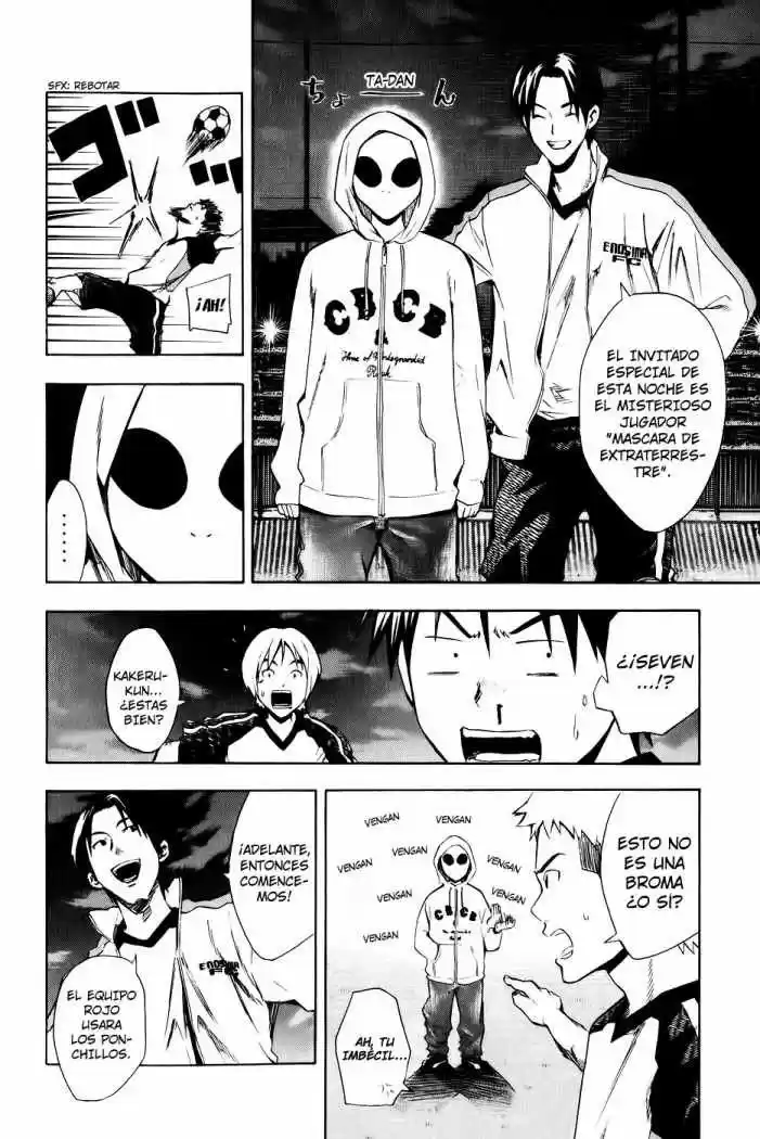 Area No Kishi capítulo 27 página 7