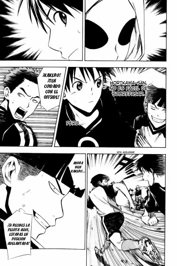 Area No Kishi capítulo 27 página 10