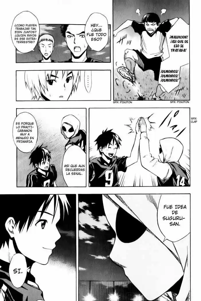 Area No Kishi capítulo 27 página 14