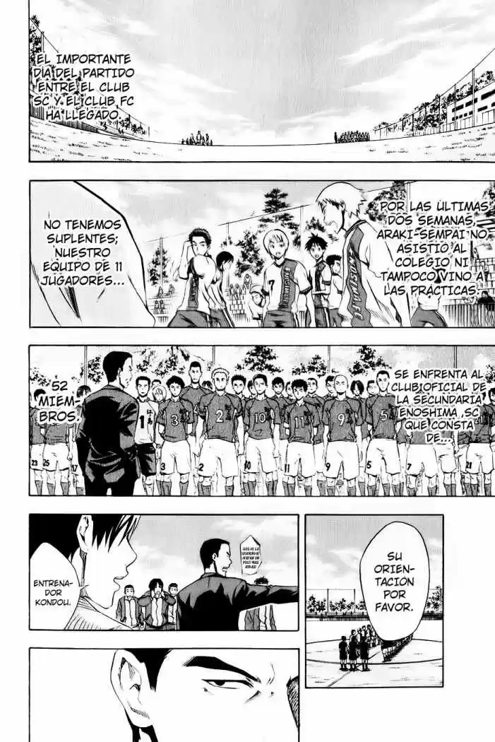 Area No Kishi capítulo 27 página 17