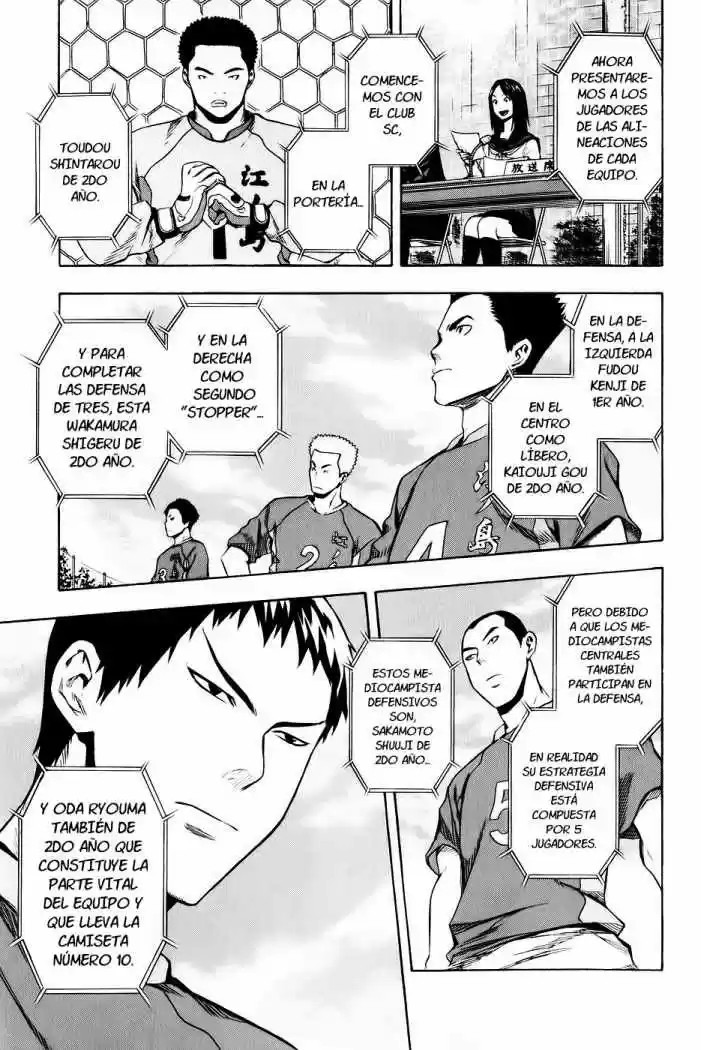 Area No Kishi capítulo 27 página 20