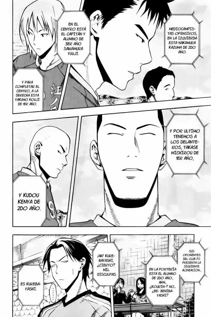 Area No Kishi capítulo 27 página 21