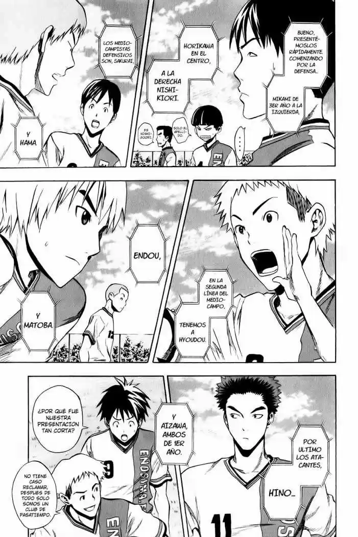Area No Kishi capítulo 27 página 22