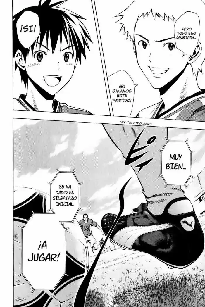 Area No Kishi capítulo 27 página 23