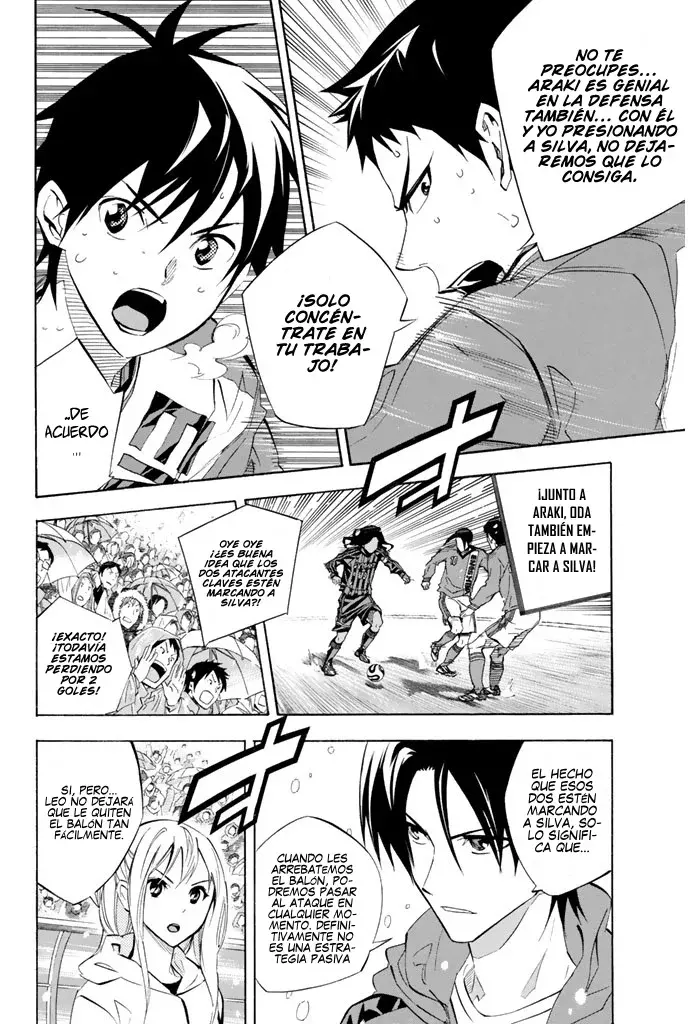 Area No Kishi - Capítulo 270 - Página 7 - LectorTMOo