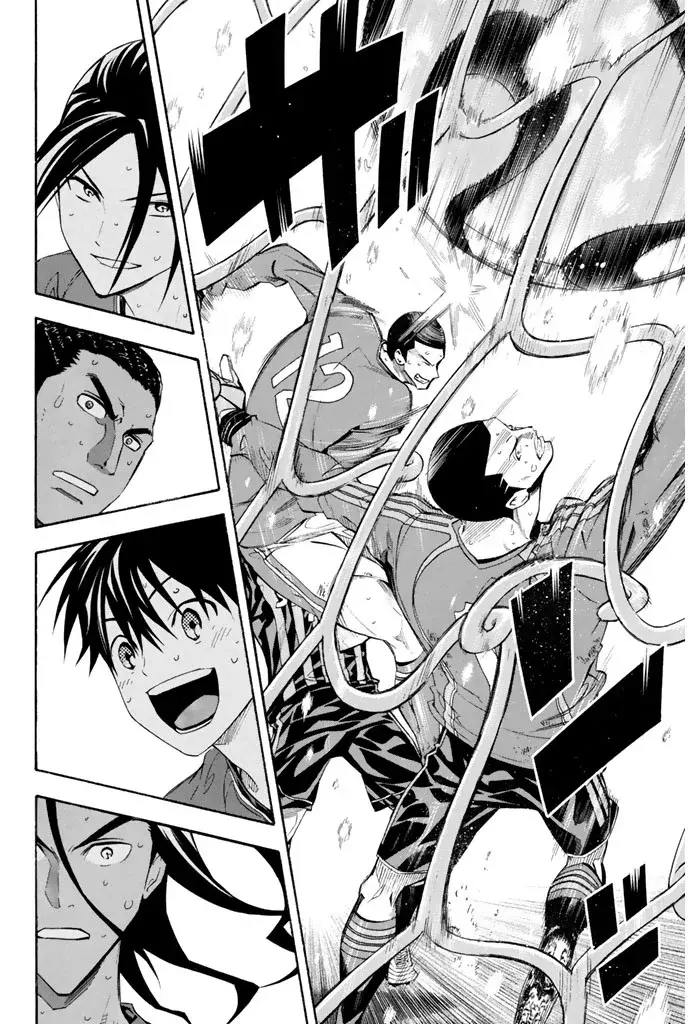 Area No Kishi - Capítulo 271 - Página 12 - LectorTMOo