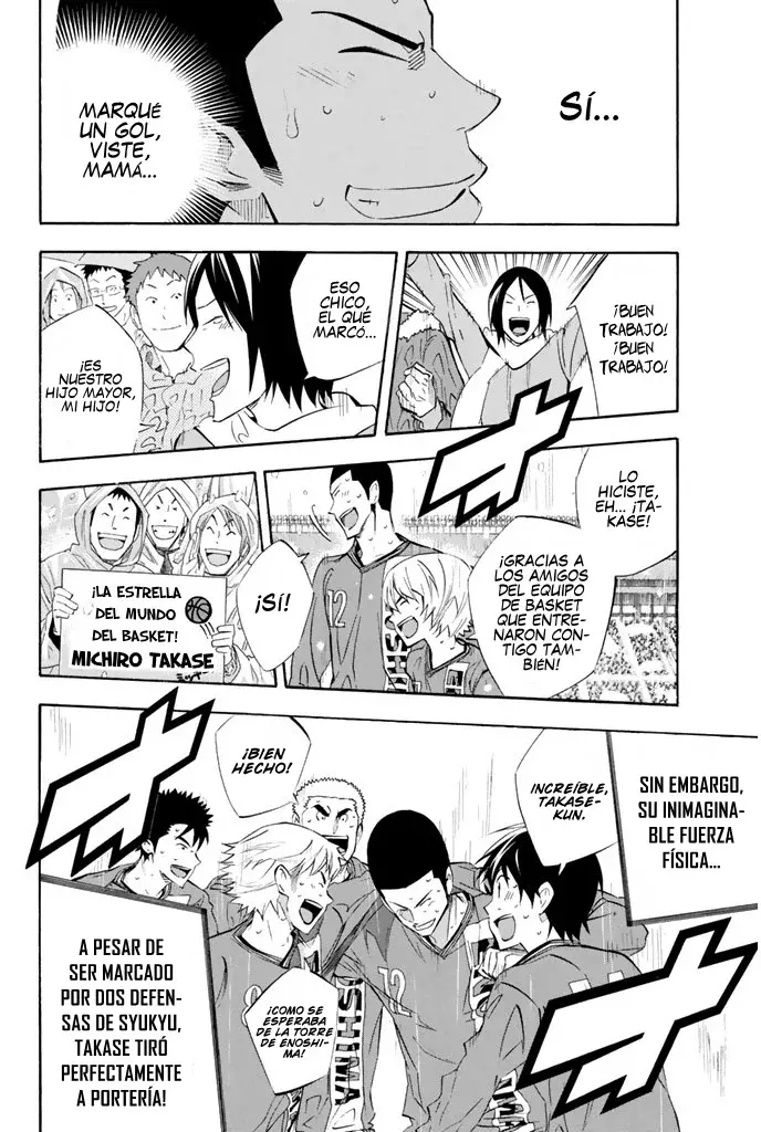 Area No Kishi - Capítulo 271 - Página 14 - LectorTMOo