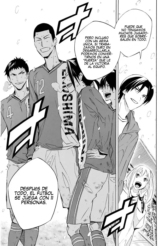 Area No Kishi - Capítulo 271 - Página 15 - LectorTMOo