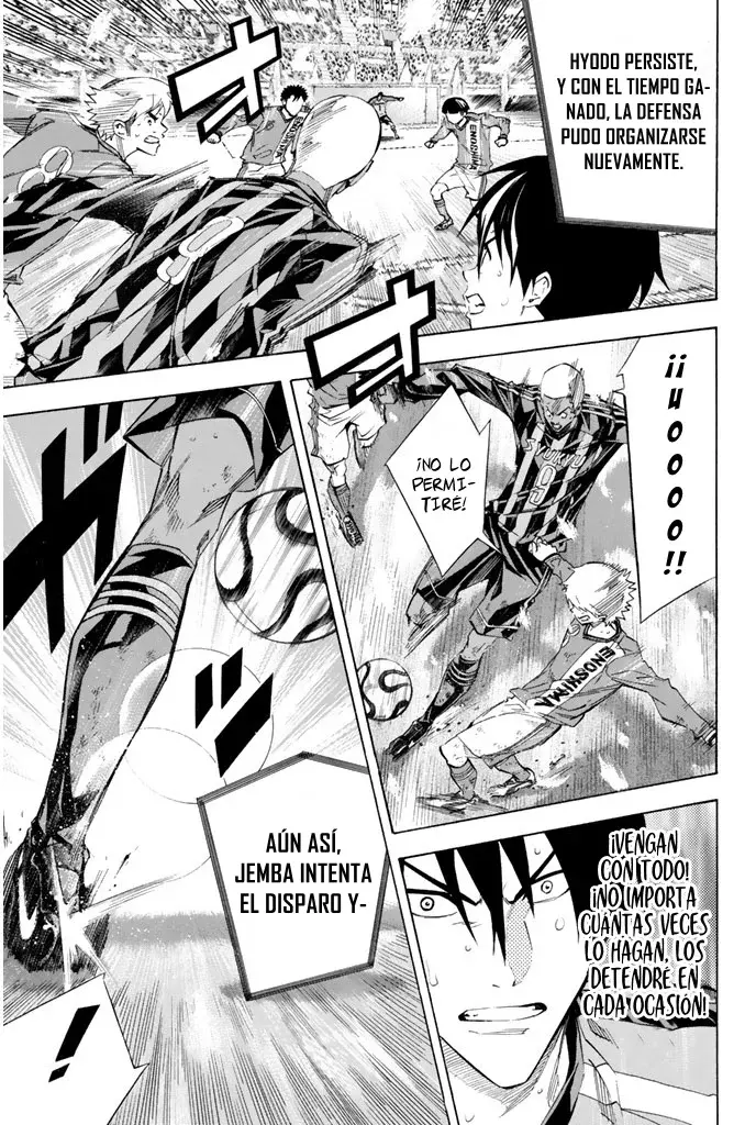 Area No Kishi - Capítulo 273 - Página 15 - LectorTMOo