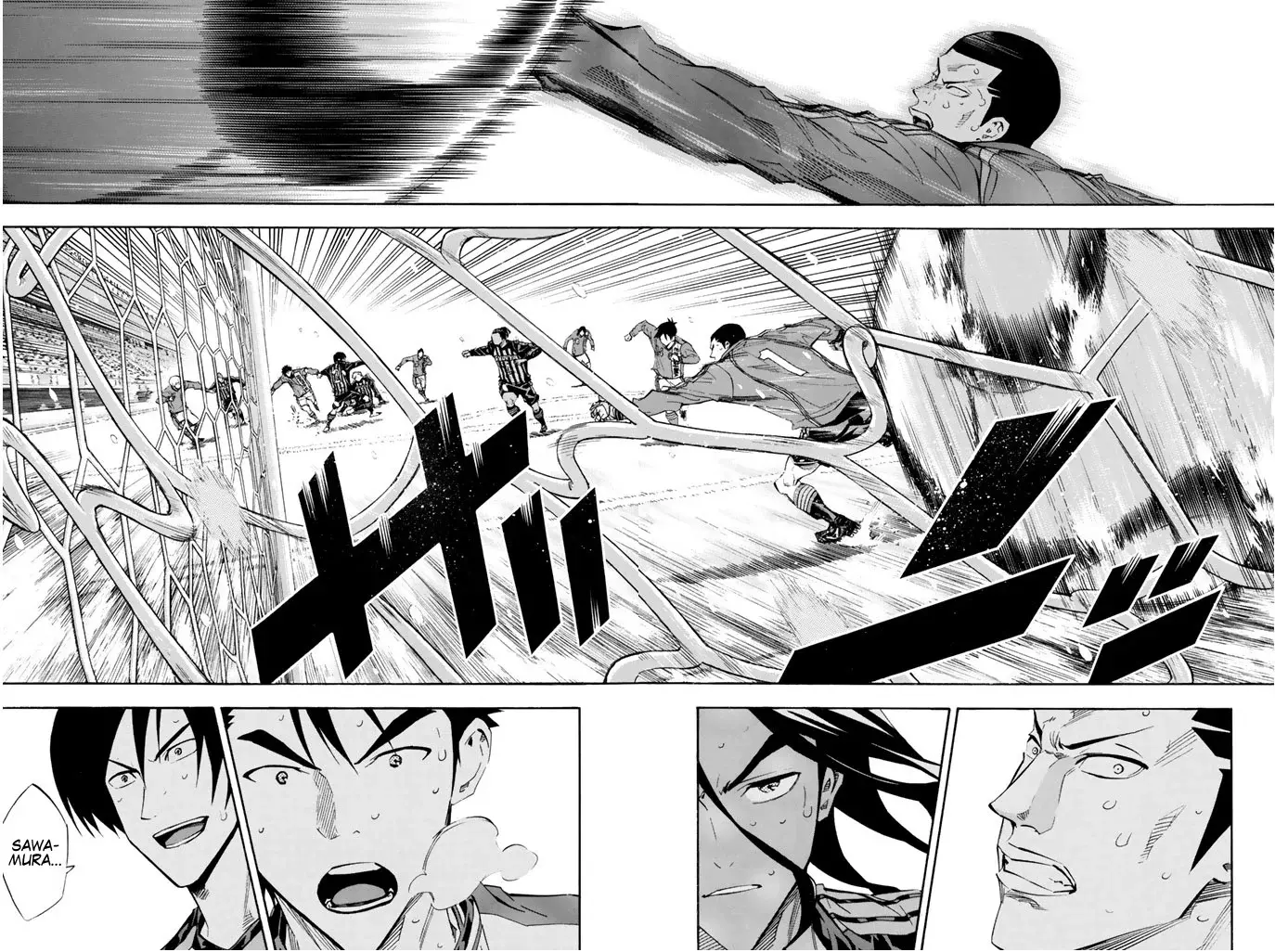Area No Kishi - Capítulo 274 - Página 13 - LectorTMOo