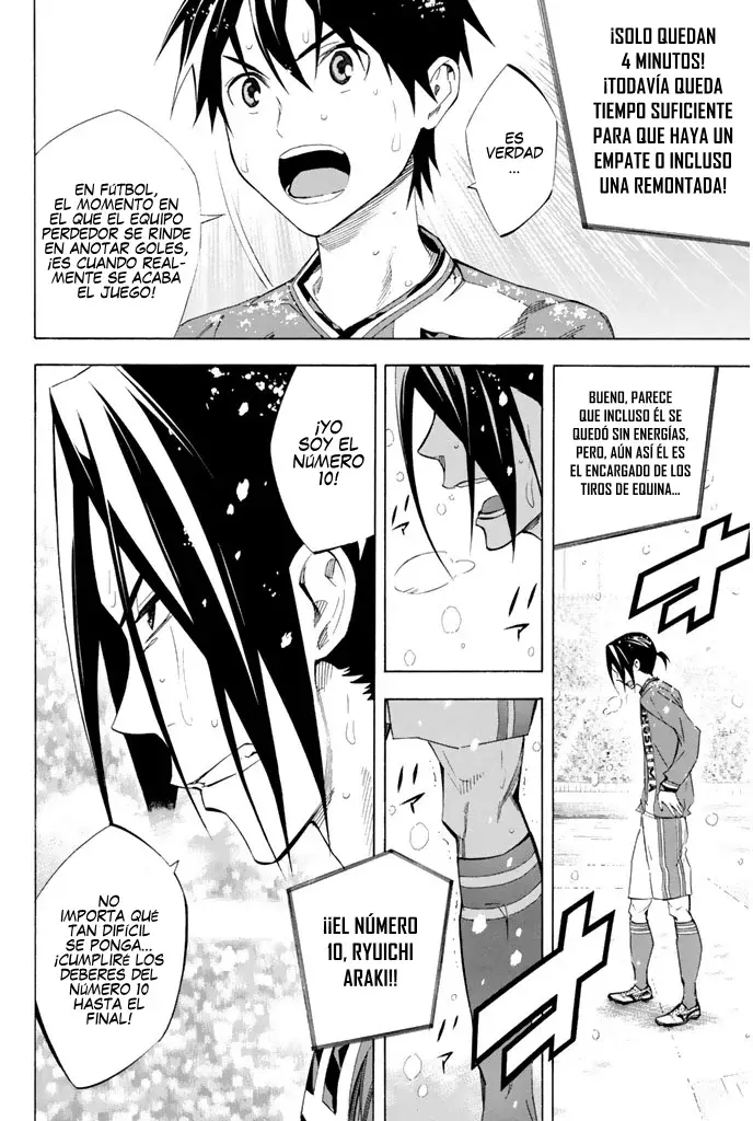 Area No Kishi - Capítulo 276 - Página 6 - LectorTMOo