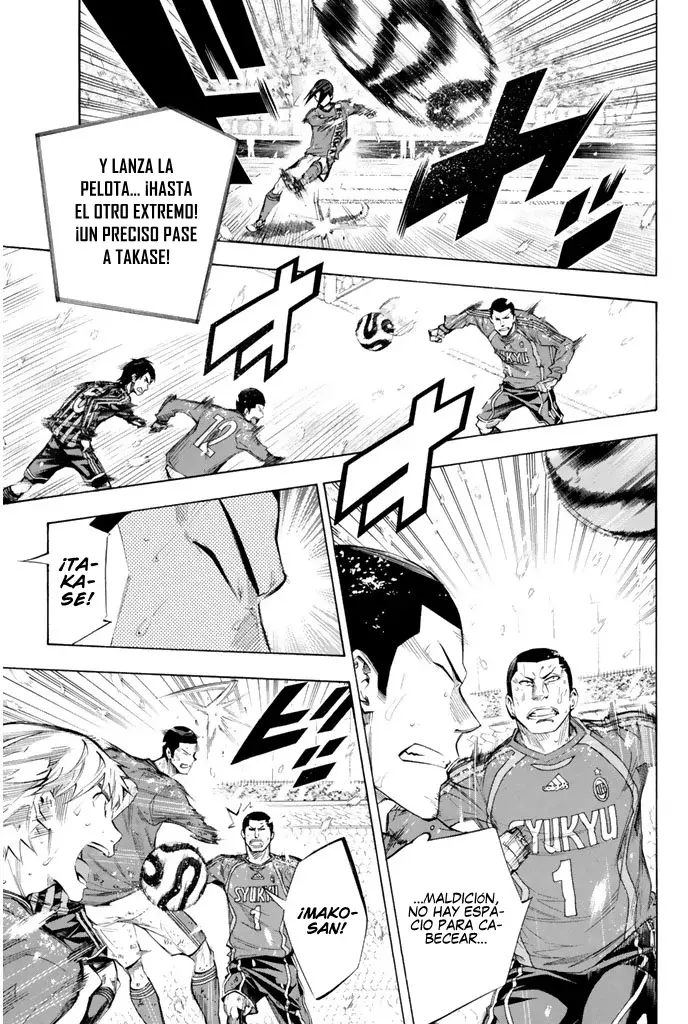 Area No Kishi - Capítulo 276 - Página 7 - LectorTMOo