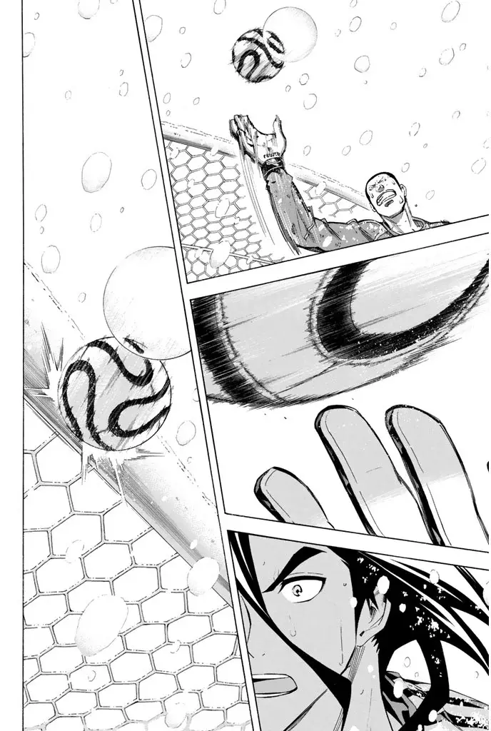 Area No Kishi - Capítulo 276 - Página 15 - LectorTMOo