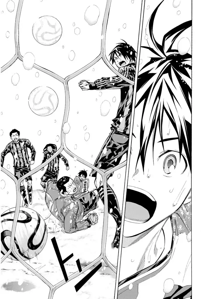 Area No Kishi - Capítulo 276 - Página 16 - LectorTMOo