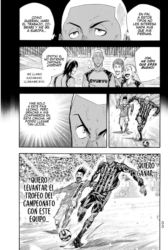Area No Kishi - Capítulo 277 - Página 10 - LectorTMOo