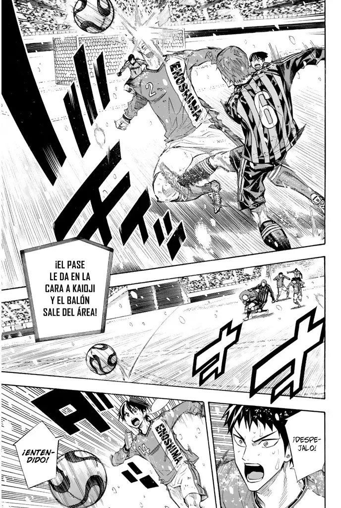 Area No Kishi - Capítulo 277 - Página 14 - LectorTMOo