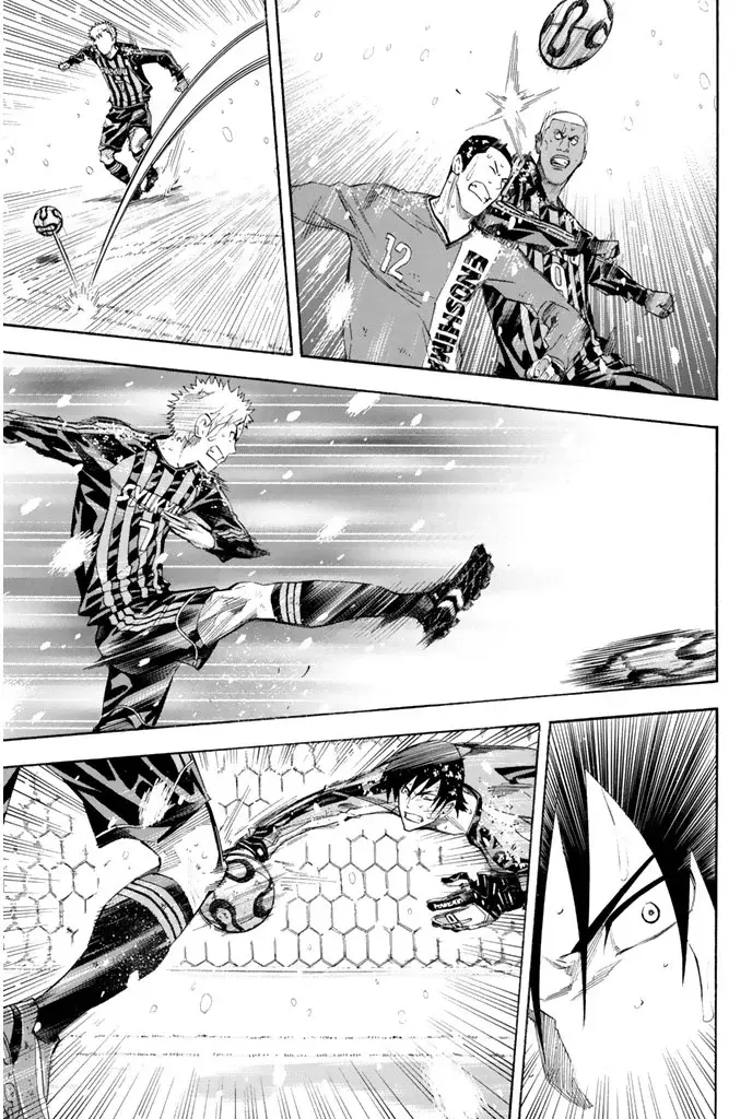 Area No Kishi - Capítulo 278 - Página 8 - LectorTMOo