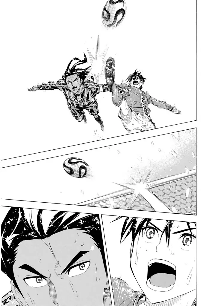 Area No Kishi - Capítulo 278 - Página 20 - LectorTMOo