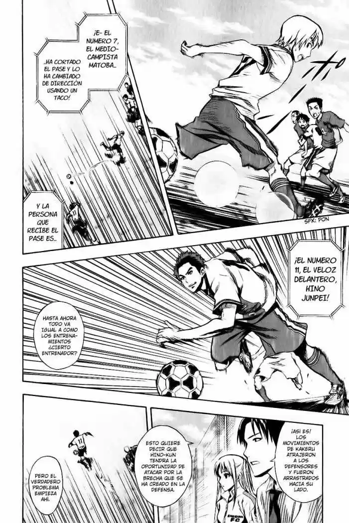 Area No Kishi capítulo 28 página 7