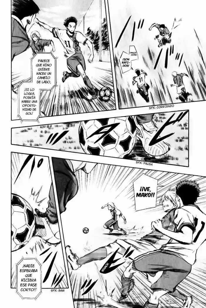 Area No Kishi capítulo 28 página 9