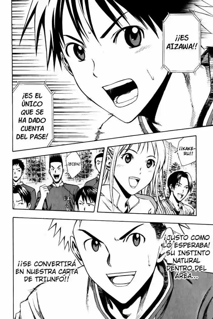 Area No Kishi capítulo 28 página 11
