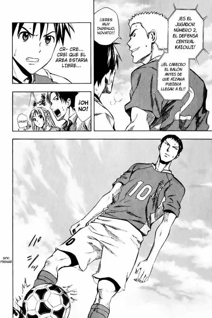 Area No Kishi capítulo 28 página 13