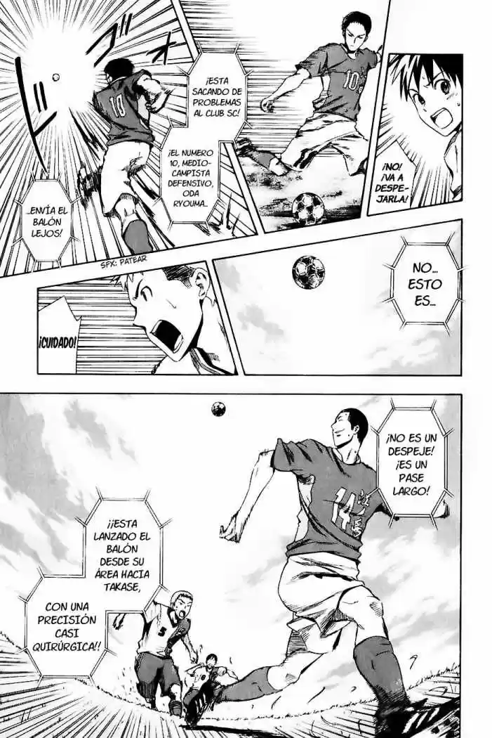 Area No Kishi capítulo 28 página 14