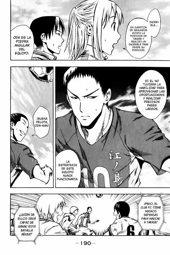 Area No Kishi capítulo 28 página 15