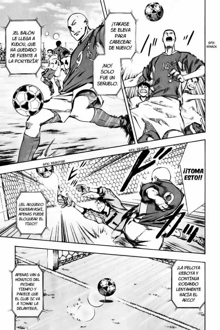 Area No Kishi capítulo 28 página 18