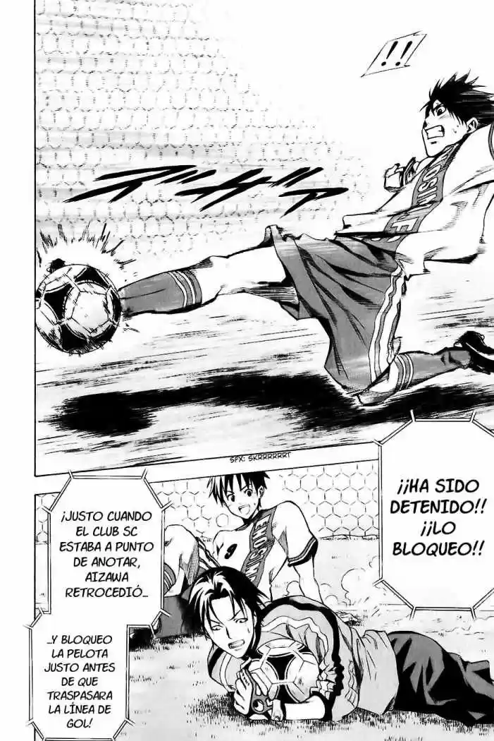 Area No Kishi capítulo 28 página 19