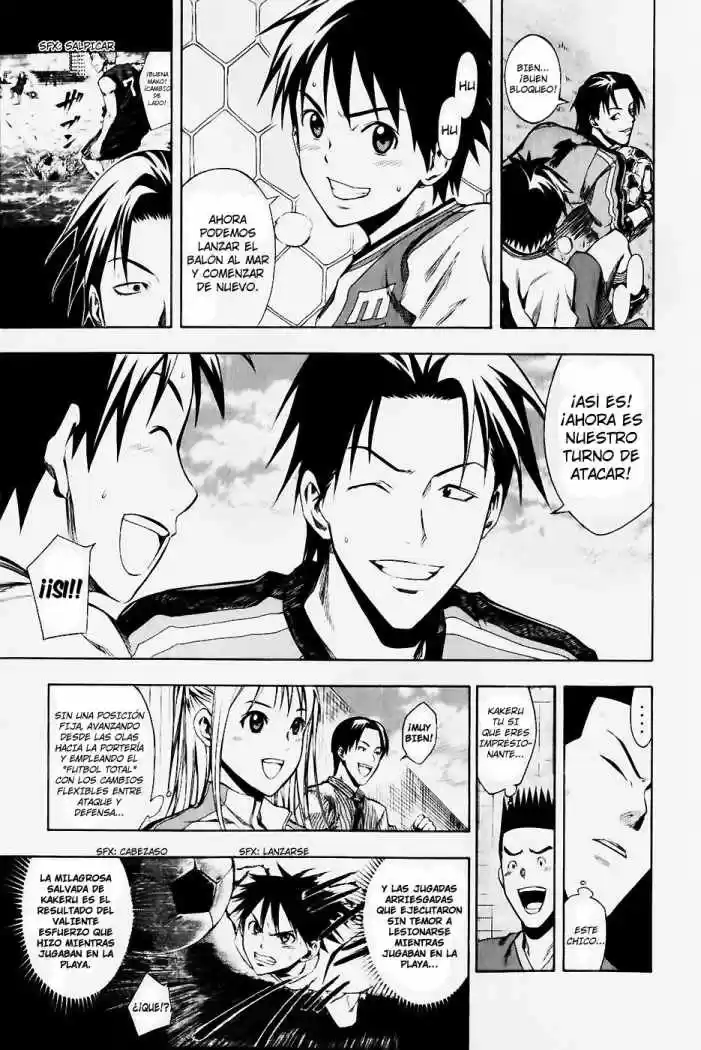 Area No Kishi capítulo 28 página 20