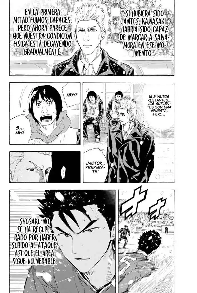Area No Kishi - Capítulo 280 - Página 15 - LectorTMOo