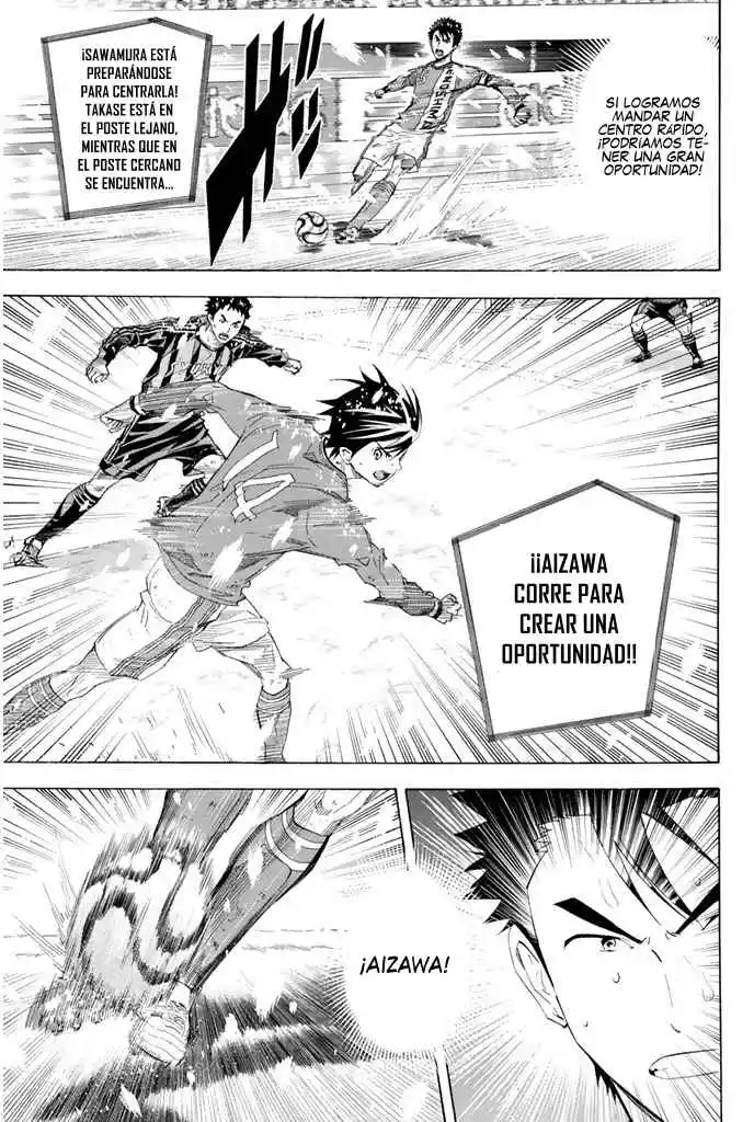 Area No Kishi - Capítulo 280 - Página 16 - LectorTMOo
