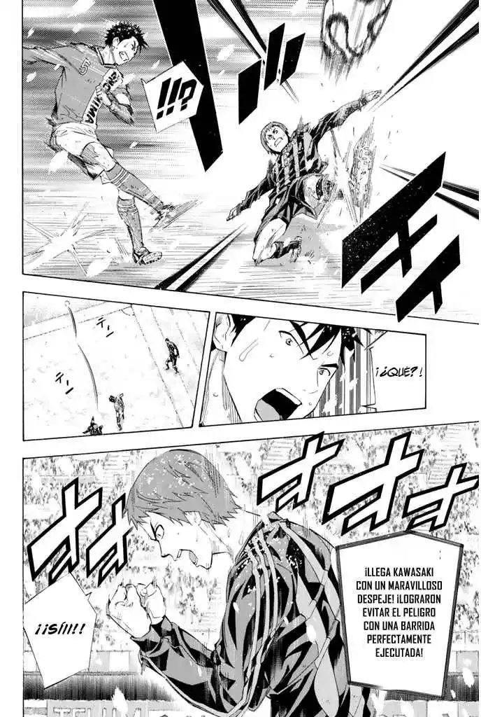 Area No Kishi - Capítulo 280 - Página 17 - LectorTMOo
