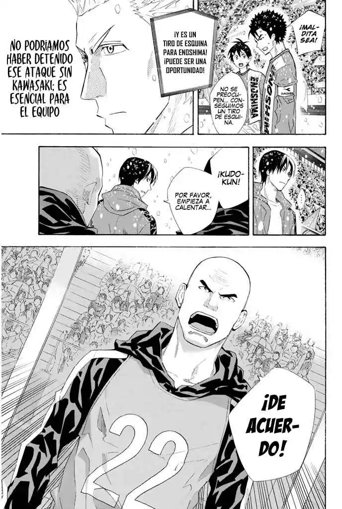 Area No Kishi - Capítulo 280 - Página 18 - LectorTMOo