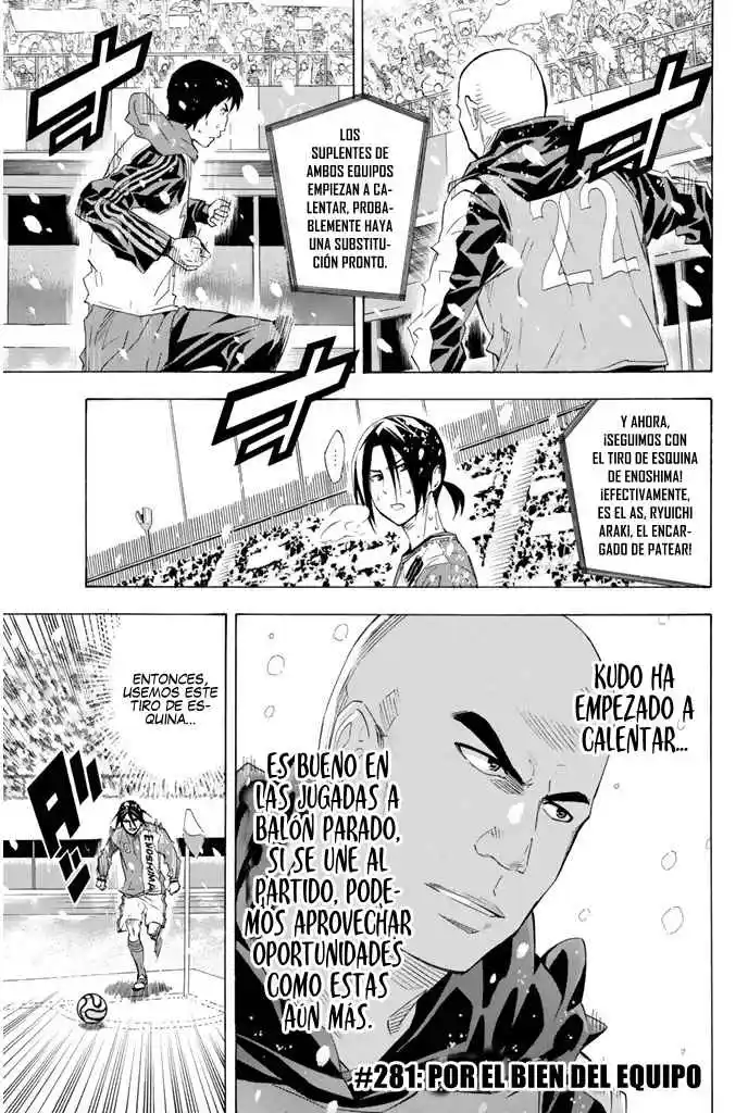 Area No Kishi - Capítulo 281 - Página 2 - LectorTMOo