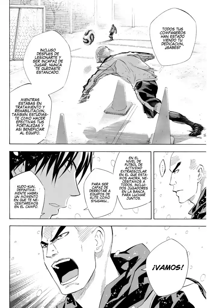 Area No Kishi - Capítulo 281 - Página 5 - LectorTMOo