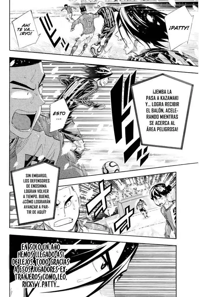 Area No Kishi - Capítulo 281 - Página 12 - LectorTMOo