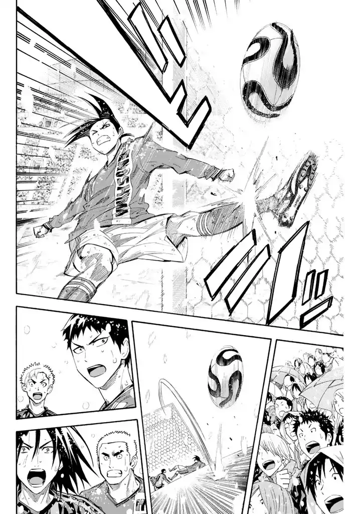 Area No Kishi - Capítulo 281 - Página 17 - LectorTMOo