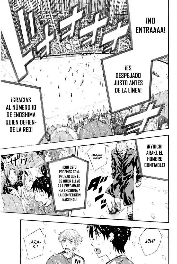Area No Kishi - Capítulo 281 - Página 18 - LectorTMOo
