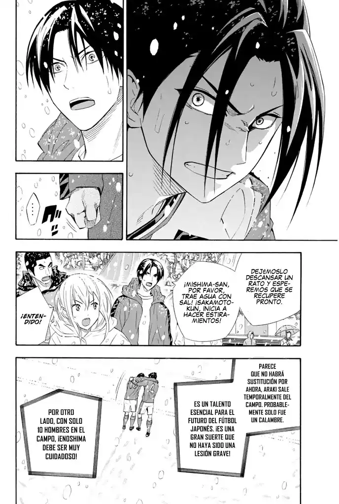 Area No Kishi - Capítulo 282 - Página 3 - LectorTMOo
